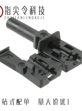 HFBR-4533Z/HFBR-4535Z/HFBR-4532Z