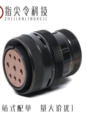 N/MS3102A14S-5P/N/MS3102A20-29P/NT1R3000