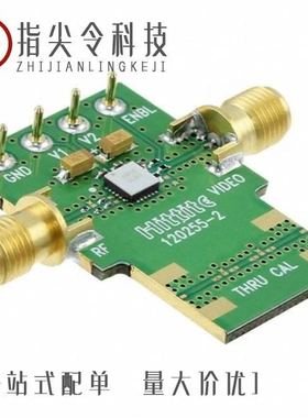 121493-HMC611LP4/120257-HMC913LC4B/120408-HMC709LC5