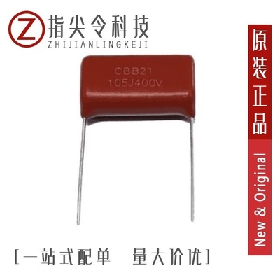 MPP224J2W1906116LC/MPP225K2J3518268LC/MPP224J2W1306106LC