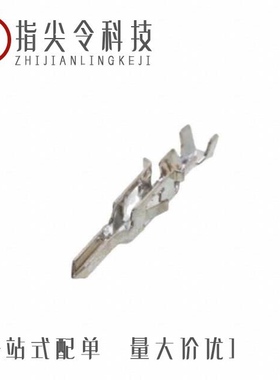 0039000082/0039000140/0039000207