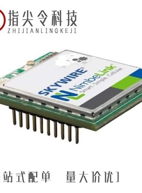 NL-SW-LTE-QBG96+SWDK-KIT/NL-SW-HSPA/NL-SW-LTE-GELS3-E