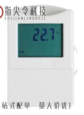 SA200A-5/S0110E/S3120E