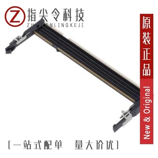 10033854-052FSLF/10033526-N3212LF/10033853-052FSLF