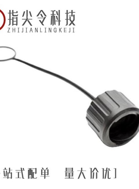 RTS012DCG/RTS010N3S03/RTS012N8S03