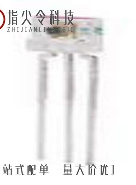 TSL238T/TSL237SM-LF/TSL238D-TR