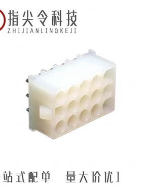 0010845030/0010897400/0010844042