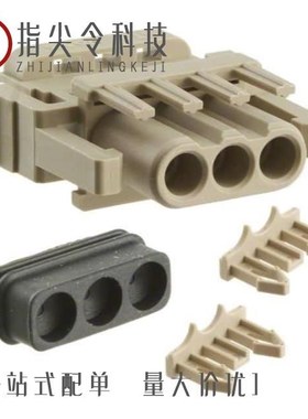 VRPC-CABLE SUPPORT/VRPC-03S-67/VRPC-06S-67