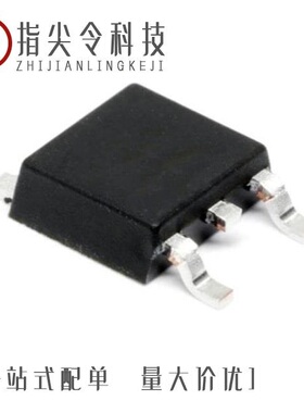 STD3PK50Z/STD40NF3LLT4/STD40N2LH5