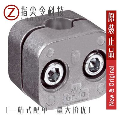 BACC63CT11D35SNH/BEF14PLY/BEF10PLY