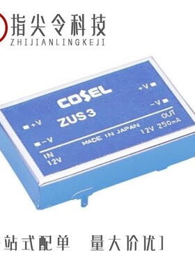 ZUS60512/ZUS34815/ZUS60505