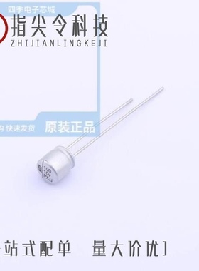 NPLC1101C471MJTM/NPXB0571A101MF/NPXB0571E470MF