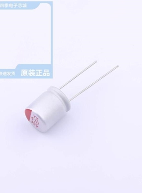 SPT1VM471G12ORVZC/SPT1VM221F09ORVZC/SPT1VM101E08OR