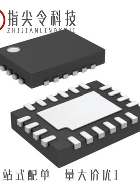 LTC2901-2IGN#PBF/LTC2966HUD#PBF/LTC2963IUDC-1#PBF