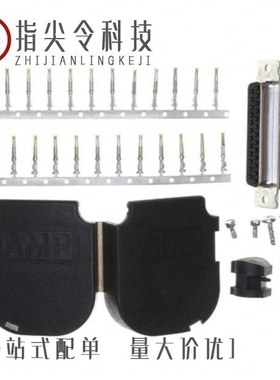 1-767005-3/1-767005-2/1-750877-5