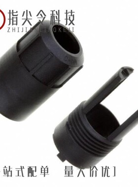 1604236/1604225/1604216