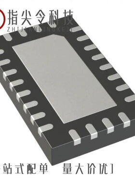 LTC3636IUFD#TRPBF/LTC3643IUDD#PBF/LTC3622HMSE#PBF