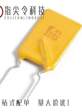 30R090UPR/30R110UPR/30R110UU