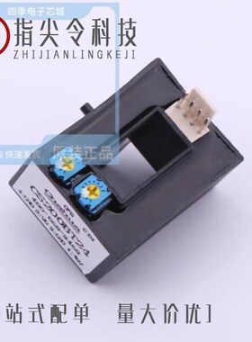 CS200BKT5/CS200BT24/CS200BK