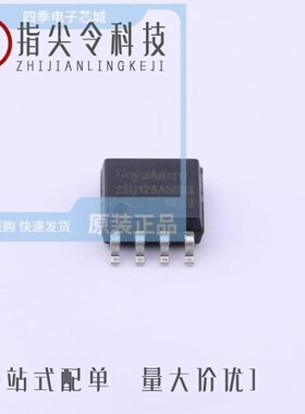 BY25Q128ASSIG(R)/BY25Q128ASSIG(T)/BY25Q128ASWIG(R)