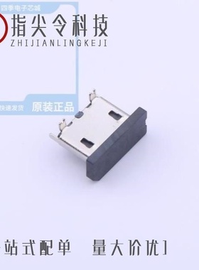 MICRO-5P-BH2.5-WSL1.0/PJ-3973/PJ-399F