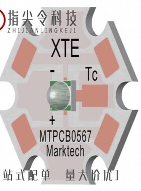 MTG7-001I-XTEHV-NW-LCE3 热销