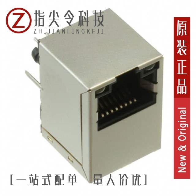 MTJ-88TX1 MTJ-88TX1-FS-M4-SMT MTJ-88TVX1-FSJ-LG-M75C-WOT