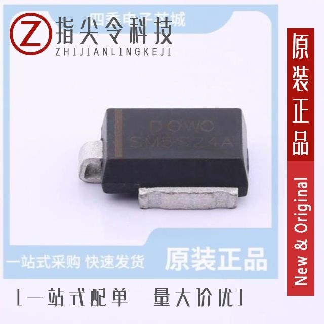 SM5S24A SM5S24A-AU_R2_000A1 SM5S24A-E3/2D