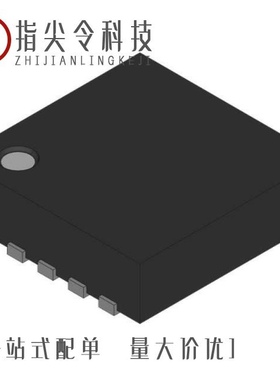 MAX13481EETE+/MAX1391ETB+T/MAX1414CAI