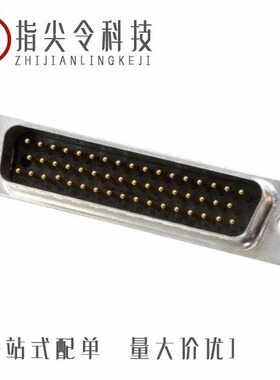 DCMZ27H2PNK87/DD-50S-1A7N-A197/DCMZ53514-4699