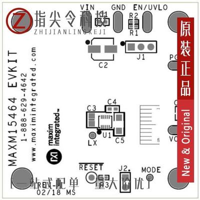 MAXM15465EVKIT# MAXM15466AMB+T MAXM15464EVKIT#