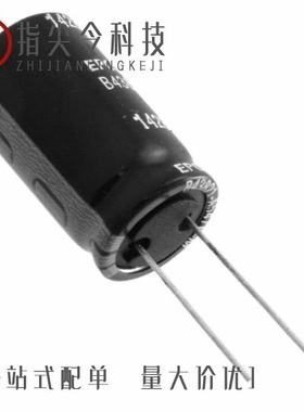 B43851A2475M000/B43851F5226M000/B43858C4107M000