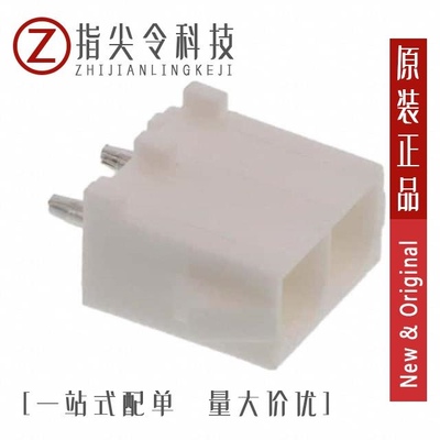 794876-1/794878-1/794880-1