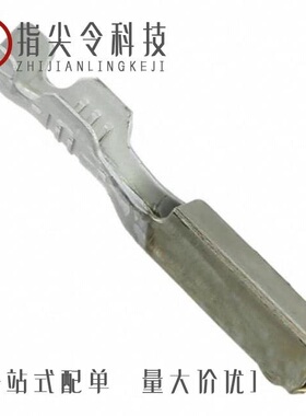 0334670005/0334680001/0334680003