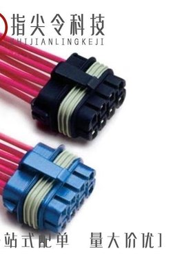 3200629/3200687/3200645