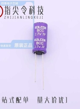 BC7R5M501LO5.5*7L-1A4T 原厂