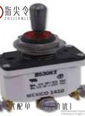 8530K4/8530K1/8530K2