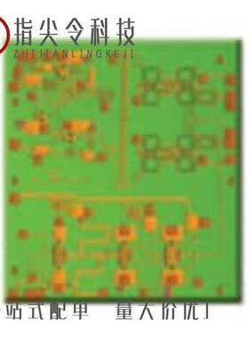 HMC578-SX/HMC571/HMC575LP4