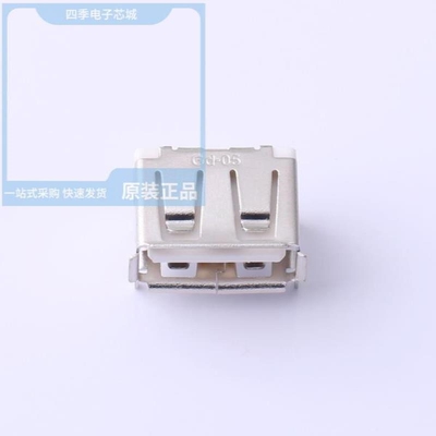 USB-AF-DIP-540-HW/USB-AF-DIP-352-HW/USB-AF-DIP-547-HW