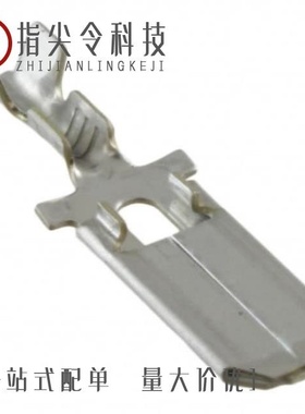 1703799-1/1703838-2/170720-1