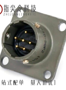 PT02E10-6P-150/PT02E-12-10P(025)/PT02E14-12S-023