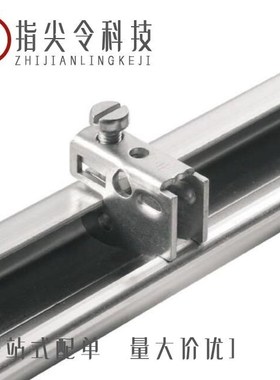 0445600012/0445600001/0445600014