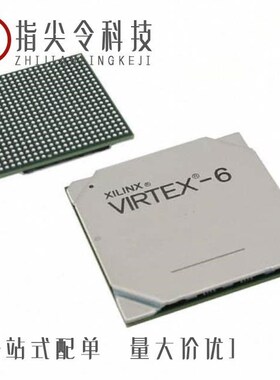 XC6VLX195T-3FF1156C/XC6VLX195T-1FFG784C/XC6VLX195T-L1FFG784C