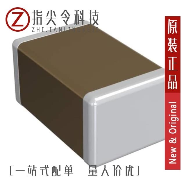 GRM21AR72E682KW01D/GRM21B1X1H473JA01L/GRM21B5C1H103JA01L