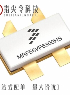 MJE13005 PBFREE/MD8002/MJE180 PBFREE
