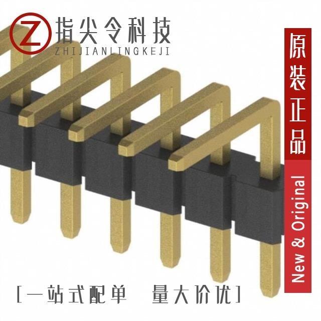 PH1RA-09-UA/PH1RA-10-UA/PH1RA-11-UA