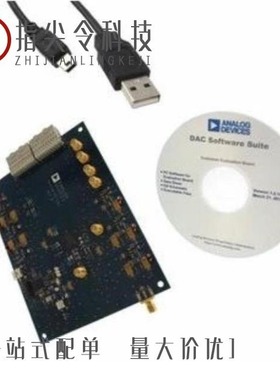 AD9739A-EBZ/AD9734BBCZ/AD9739-R2-EBZ