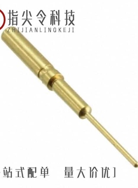 207753-1/207719-3/207752-3