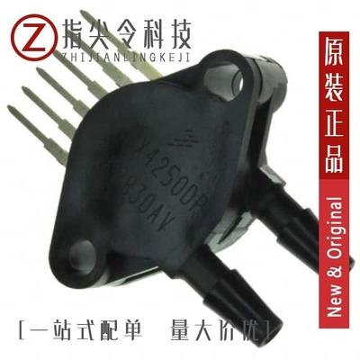 MPX5999D/MPXA4115A6U/MPX5700GP