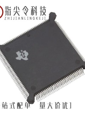 SN74AUC1G80YEAR/SN74ALVC7803-25DLR/SN74ACT3632-15PQ